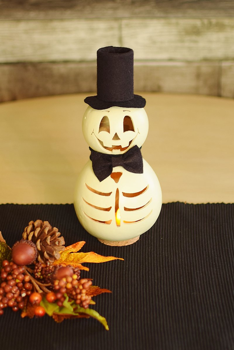 Skully - Miniature